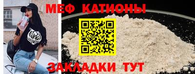 кокаин колумбия Гусь-Хрустальный