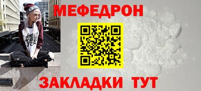 шишки Гусев