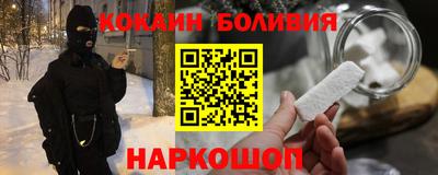 шишки Гусев