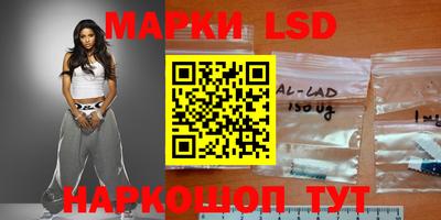 кокаин колумбия Гусь-Хрустальный
