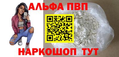 кокаин колумбия Гусь-Хрустальный