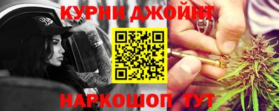 таблы Гусиноозёрск