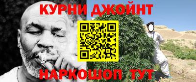 кокаин колумбия Гусь-Хрустальный