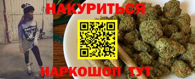 кокаин колумбия Гусь-Хрустальный