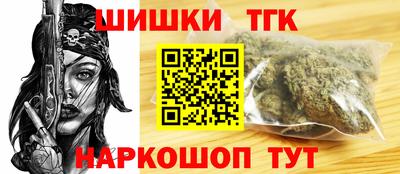 кокаин колумбия Гусь-Хрустальный