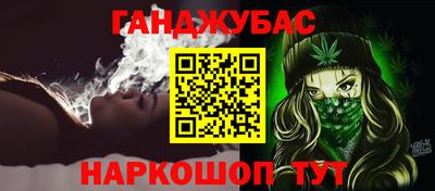 кокаин колумбия Гусь-Хрустальный