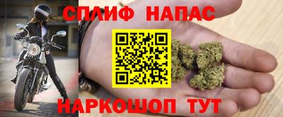 таблы Гусиноозёрск