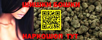 кокаин колумбия Гусь-Хрустальный