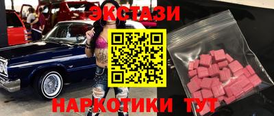 кокаин колумбия Гусь-Хрустальный