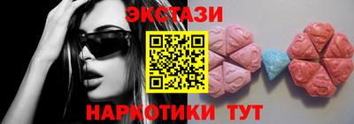шишки Гусев