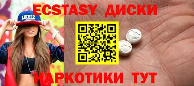 шишки Гусев