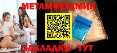 шишки Гусев