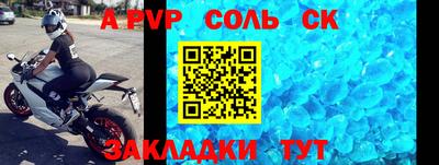 кокаин колумбия Гусь-Хрустальный