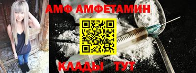кокаин колумбия Гусь-Хрустальный