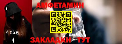 шишки Гусев