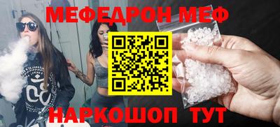 шишки Гусев