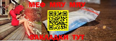 шишки Гусев