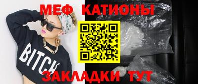 кокаин колумбия Гусь-Хрустальный